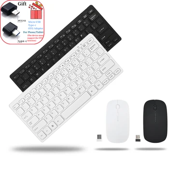 2.4 G Wireless Mini Tastatura si Mouse Multimedia rusă Spanish Keyboard Mouse Combo Set Pentru Notebook Laptop, Desktop PC