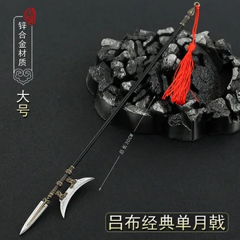 30cm Singură Lună Halebarda Dynasty Warriors Joc Periferice Antic Chinez de Metal Rece Armă de Model de Păpușă Jucărie Echipamente Accesorii
