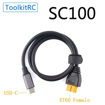 Toolkitrc SC100 de Tip C pentru XT60 Cablu de Încărcare pentru toolkitrc M7 M6 M6D M8S Încărcător