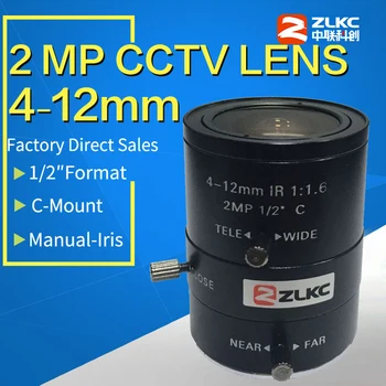 1/2-inch C Mount 2 Megapixeli, 4-12mm obiectiv Manual Iris FA / Viziune Mașină lentile Varifocal HD CCTV aparat de Fotografiat Lentile lentile optice ZLKC