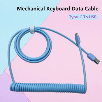 1,5 M Tastatură Mecanică Cablu de Date de Calculator Tastatură Mecanică Spiralat Aviator Sârmă de Tip C USB, Plug-in Primavara Cablu