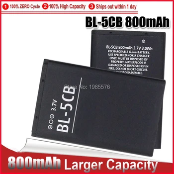 1-5PCS 1200mAh acumulator BL-4UL BL 4UL BL4UL Reîncărcabilă Baterie de Telefon Pentru Nokia Lumia 225 330 RM-1172 RM-1011 RM-1126 Înlocuirea Celulelor