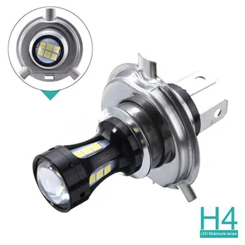 1 buc H4 18W 6500K Lumină LED-uri Super Luminoase Albe pe Cap Auto-Bec Lampa 67.4 x 47.3 mm