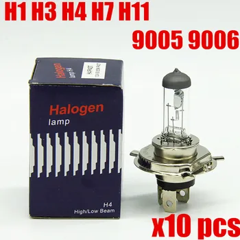 10 buc sticlă de cuarț auto bec halogen H4 H7 H11 9005 9006 H1 H3 auto far de 55w 4300k bec cu halogen