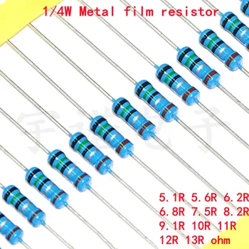 100buc 1/4W Metal film rezistor de 1% 5.1 5.6 R R 6.2 R 6.8 R 7.5 R R 8.2 9.1 R 10R 11R 12R 13R 5.1 5.6 6.2 6.8 7.5 8.2 9.1 11 12 13 ohm