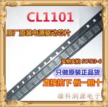 10buc CL1101 CL1101A1 SOT23-6