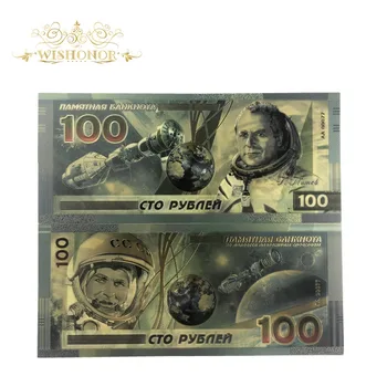 10buc/lot 2019 Rusia Spațiu Bancnote de 100 de Ruble Bancnotelor în Aur 24k Placate cu False Bani și Cadouri