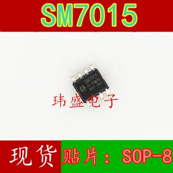 10buc SM7015 AC-DC SOP8