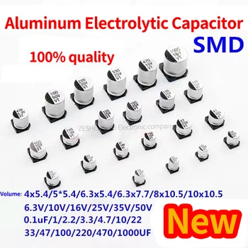 10BUC SMD Aluminiu Electrolitic Condensator 6,3 V 10V 16V 25V 35V 50V 1UF 2.2 4.7 UF UF 10UF 22UF 47UF 100UF 220UF 330UF 470UF 1000UF