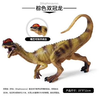 15CM Realiste Dinozauri Jurassic World Animal solid Model Dilophosaurus Cifrele de Acțiune PVC Colecție de Ornamente, Jucarii Copii, Cadouri