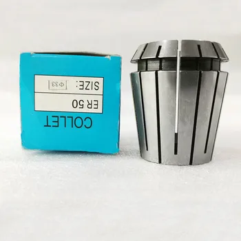 1BUC RE50 (4-36mm) collet (Gama 4 5 6 7 8 9 10 11 12 13 14 15 16 17 18 19 20--36mm) RE50 collet chuck pentru frezat CNC instrument