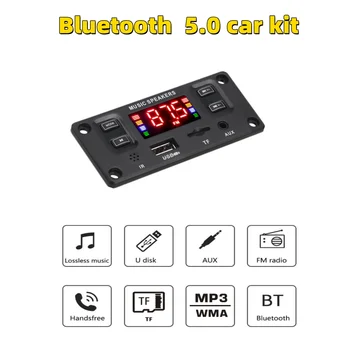 2*60W Putere Subwoofer Bluetooth Bord Amplificator de Sunet Clasa D Home Theater Audio Stereo Egalizator AUX Amp