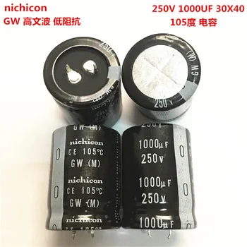 2 BUC/10BUC 1000uf 250v Nichicon GW/GX 30x40mm 250V1000uF Snap-in PSU Condensator