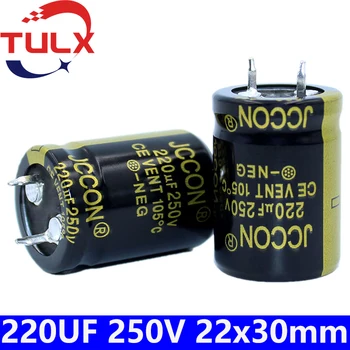 2 buc 220UF Condensator 220UF250V 22x30mm Super-Condensator 250V220UF 22x30mm Electrolitic Condensator 250V Oxigen Condensator