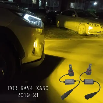 2 buc 55W Galben de Ceață LED Lumina Canbus Pentru Toyota RAV4 RAV 4 XA50 2019 2020 2021 2022 Lampă de Ceață