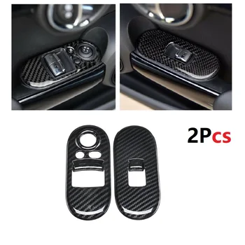 2 BUC ABS Fibra de Carbon Ușă Fereastră de Control Acoperă Pentru BMW MINI Cooper S 3DR F56 Interior Masina Semifabricate