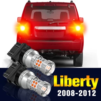 2 buc LED Lumina de Frână Lampa Bec Pentru Jeep Liberty KK 2008-2012 2009 2010 2011 Accesorii