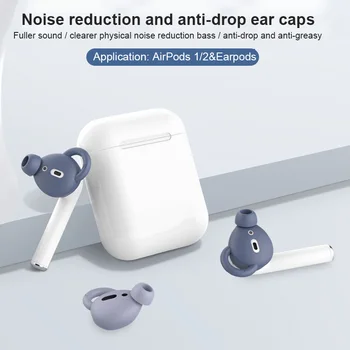 2 buc/Set Tampoane pentru Urechi Pentru Airpods 1/2 Wireless Bluetooth-compatibil Iphone Căști Silicon Acoperă Capace Cască Caz Pernițe