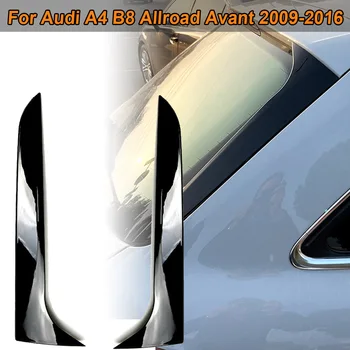 2 BUC Spate Geam Deflector Canard Partea Spoiler Splitter Autocolant Aripa Garnitura Pentru Audi A4 B8 Avant Allroad 2009-2016 Accesorii Auto