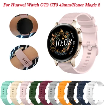 20 22mm Band Brățară Pentru Ceas Huawei GT3 Curele GT 2/3 42mm 46mm Pro/Onoare Magic 2 Sport Inteligent Watchband de Înlocuire Brățară