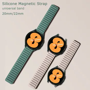 20mm 22mm Curea Pentru Samsung Galaxy watch 4 5 pro active 2 Viteze S3 Magnetic Loop bratara de silicon correa HUAWEI GT 2 3 Pro band