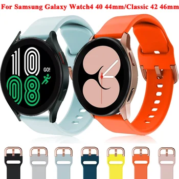 20mm Curele Pentru Samsung Galaxy Watch 4/Clasic/46mm/42mm Ceasul Inteligent Bratara de Silicon/Galaxy 3 41mm Active 2 40 44mm Watchbands
