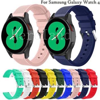 20mm WatchStrap Silicon Pentru Samsung Galaxy watch 4 40mm 44mm Brățară Inteligent Pentru Galaxy Watch 4 Classic 42mm 46mm Încheietura trupa noua