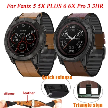 26/22mm Silicagelul+Piele Smart Watchband Pentru Garmin Fenix 7 7X 6 6X Pro 5 5 Plus 3 ORE 935 Curea de Eliberare Rapidă Easyfit Bratara