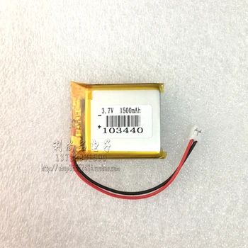 3.7 V 1500MAH litiu polimer baterie mici pătrate MP3 difuzor Bluetooth 103440