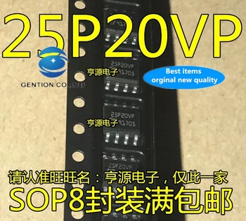 30pcs 100% orginal nou stoc M25P20 POS - 8-25 p20vp VMN6TP ecran de mătase de memorie