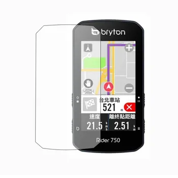 3pcs Clear Ecran Protector Protective Film Paza Pentru Bryton Rider 750 R750 GPS Ciclism biciclete Biciclete Accesorii pentru Calculator