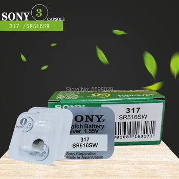 3pcs Original Sony Singur bob de ambalare 317 SR516SW SR516 1.55 V Oxid de Argint SR62 D317 V317 Butonul de Celule Monedă Baterie