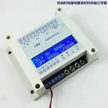 4CH releu de Timp independente Timer ciclu de Întârziere a Comuta Modul controler Programabil cu LED Timer Digital de semnal de tensiune de control