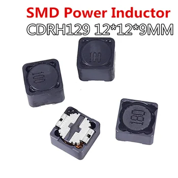 5pcs CDRH129 SMD Putere Inductor 12*12*9 MM 3.3/4.7/6.8/10/15/18/27/33/39/47/68/100/150/220/270/330/470/680/820/1000/1500UH