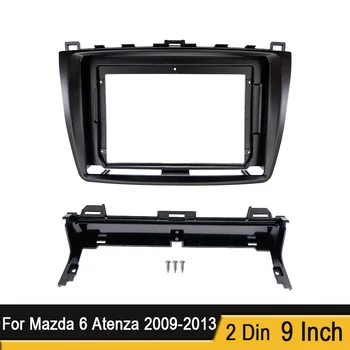 9 Inch DoubleDin Radio Auto Fascia Kit Fit Instalare Trim Angel Placă DVD Panou Rama Pentru Mazda 6 Atenza 2009-2013