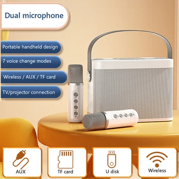 Acasă Karaoke Set Microfon fără Fir 2 7 Modele + Bluetooth Difuzor Subwoofer Home Petrecere de Familie KTV Karaoke Cutie Suport TV Proiector TF
