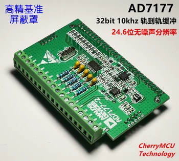 AD7177 AD7177 Modul 32-bit ADC Termocuplu Greutate Senzor Tulpina RTD PT100