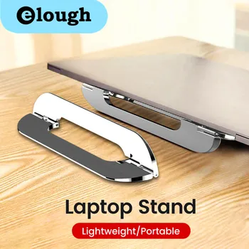 Aliaj de Zinc Notebook-Suport Stand Laptop pentru Birou Pliabil Suport pentru Macbook iPad Suport de Bază pentru Laptop & Tablete Accesorii
