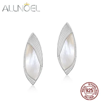 ALLNOEL Masiv 925 Sterling Silver Cercei Pentru Femei Alb Shell Design Elegant Bijuterii Fine Cadou de Ziua de nastere Nou-veniți