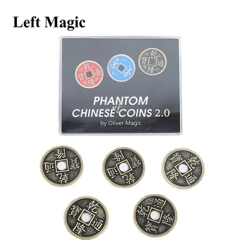 Amuzant Fantoma de Monede din China 2.0 Trucuri Magice Monede Apar Schimbare de Culoare Magia Magician Aproape Iluzii, Trucuri de Mentalism