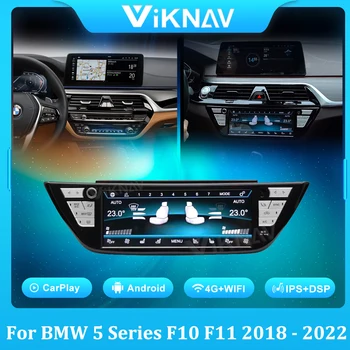 Android tv LCD AC Panou Pentru BMW Seria 5 G30/M5/X3/X4 Seria 6 2018-2022 de Control al Climei Ecran LCD Tactil de Sprijin de Control Vocal