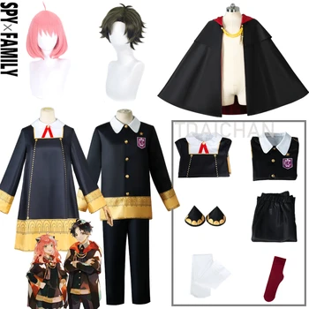 Anime Spion X Familiei Anya Falsificator Damian Desmond Costume Cosplay Mantie Imperială Savant Cape Uniformă Școlară Eden Academia Peruca Șosete