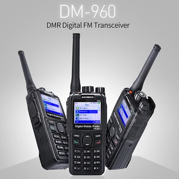 ANYSECU DMR Walkie Talkie DM-960 TDMA Ham Radio DM960 UHF 400-480MHZ Dual Slot Ori Compatibile cu MOTOTRBO