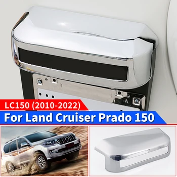 Aplicabile 2010-2021 Toyota Land Cruiser Prado 150 LC150 Modificarea Accesorii plăcuța de Înmatriculare din Spate de Sus de Acoperire de Înmatriculare