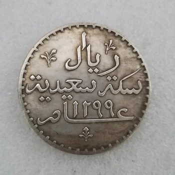 Argint Placat Cu Monedă Comemorativă De Colectare Monede Comemorative Cadou Moneda