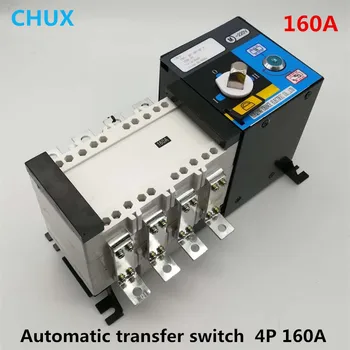 AST Dual Power Automatic Transfer Switch 4P 160A PC Clasa 380v trei faze de Izolare tip Întrerupător de Circuit