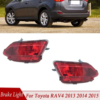 Auto Bara Spate Lumina de Ceață Lampă Reflector Semnal Coada Lumina de Frână Pentru Toyota RAV4 2013 2014 2015 81580-0R020