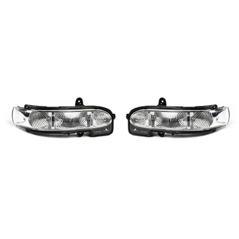 Auto retrovizoare Oglinda Laterala LED-uri de Semnalizare lampa de control Pentru Mercedes Benz W211 S211 W463 W461 C/E Class 2038201321