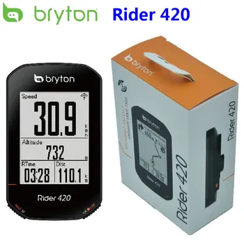 Bryton Rider 420 GPS Calculatorul de Ciclism Activat Biciclete Bryton Rider 420t 420e caz acoperire Impermeabil wireless vitezometru Nou 2022