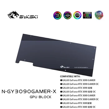 Bykski 3060 3070 3080 3090 GPU Apă de Răcire Backplate ,Gama Completa De placa Grafica Backplane, VGA Apă Bloc Backplates